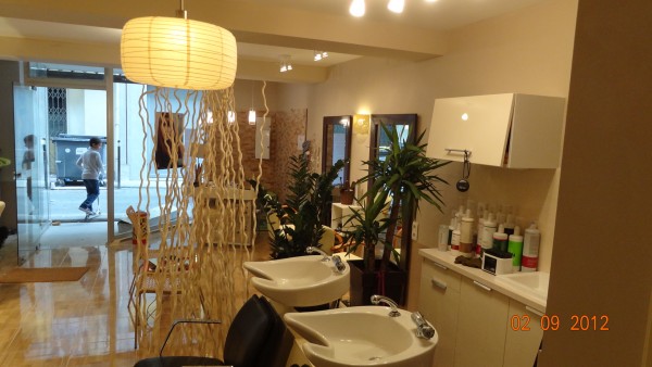 Salon en Tête à Tête